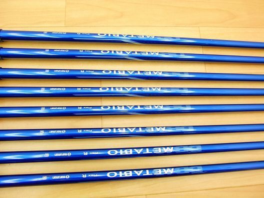 超美品マルマン●メタバイオ 8本カーボン R 日本（s6-11-15） | : Yahoo!オークション マメトラ 自走式草刈機 日産の技術が満載のスポーツカーが見れる！「東京オートサロン2025」に