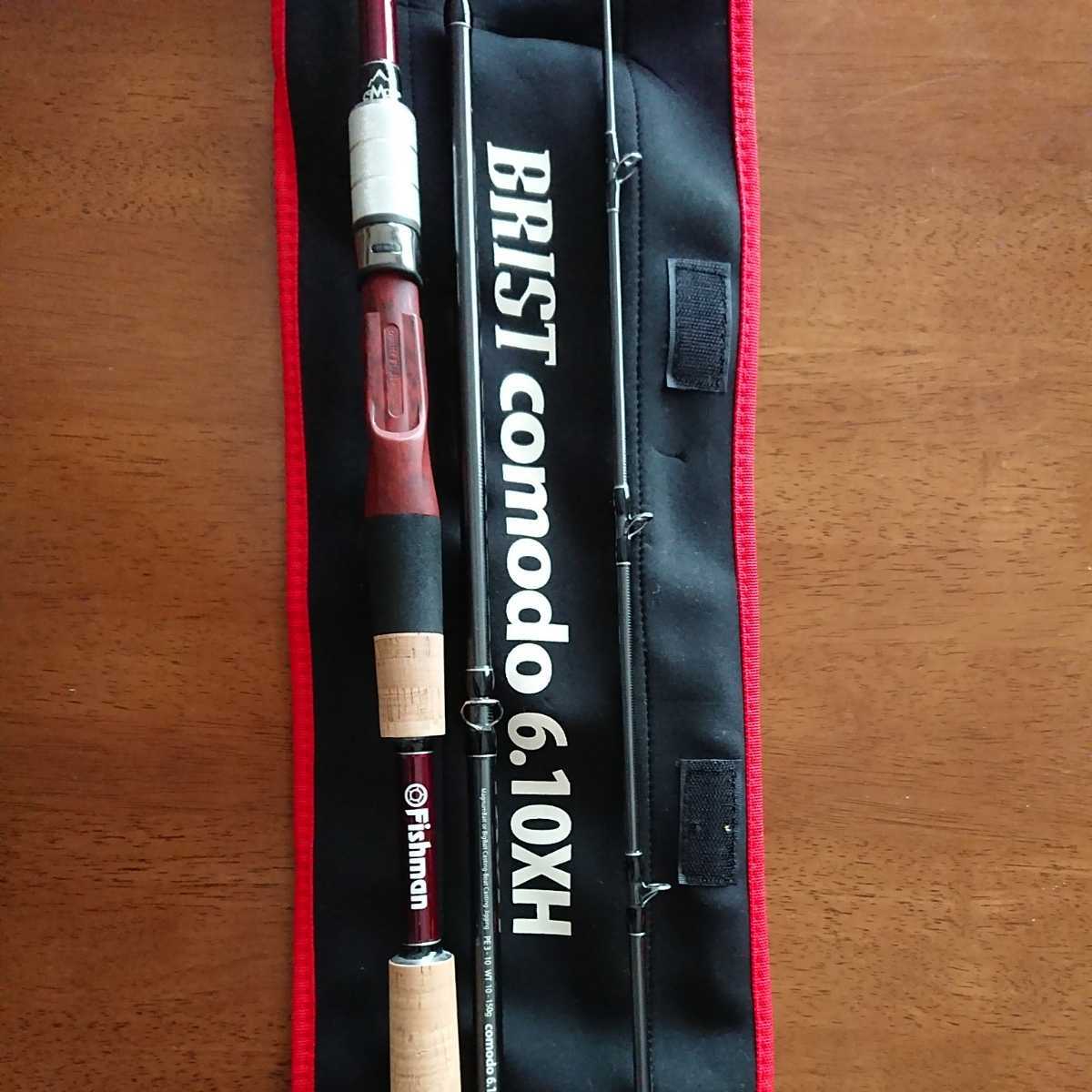 品質保証，セール フィッシュマン ブリスト コモド 6.10XH Fishman BRIST comodo 6.10XH(ルアーロッド)｜売買されたオークション情報、yahooの商品情報をアーカイブ公開 - オークファン ルアーロッド
