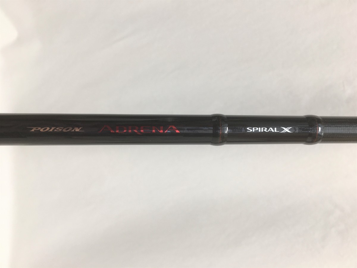  JACKALL&times;SHIMANO ／POISON ADRENA ポイズンアドレナ 176XH／ 2ピース ベイトロッド(2ピースベイトロッド)｜売買されたオークション情報、yahooの商品情報をアーカイブ公開 - オークファン ルアーロッド