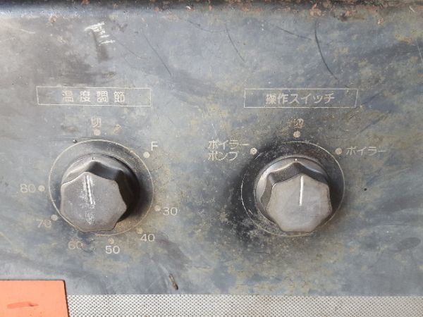 エムケー精工 スターフレッシャー SF-800Z 高圧洗浄機 温水洗車機 動作良好 ※直接引き取り歓迎