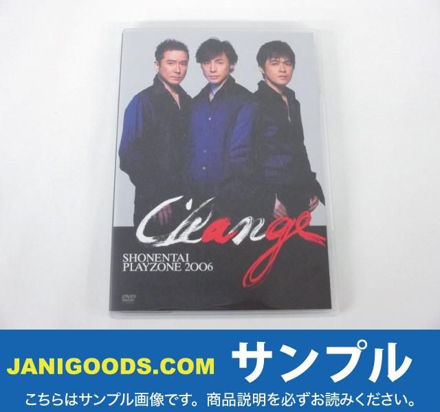 少年隊 PLAYZONE : 0 Change DVD FINAL SHONENTAI PLAYZONE2006 SHOW