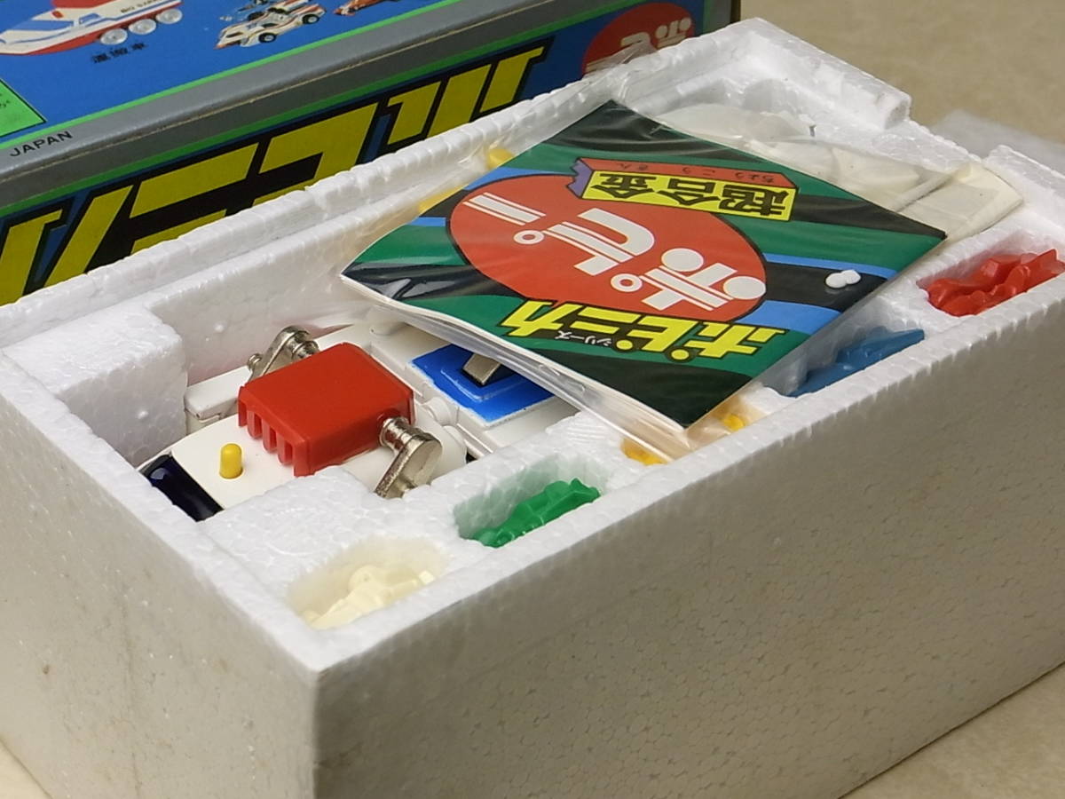 マシン ポピニカ ポピー - ハヤブサ 超合金 当時物 Yahoo!オークション