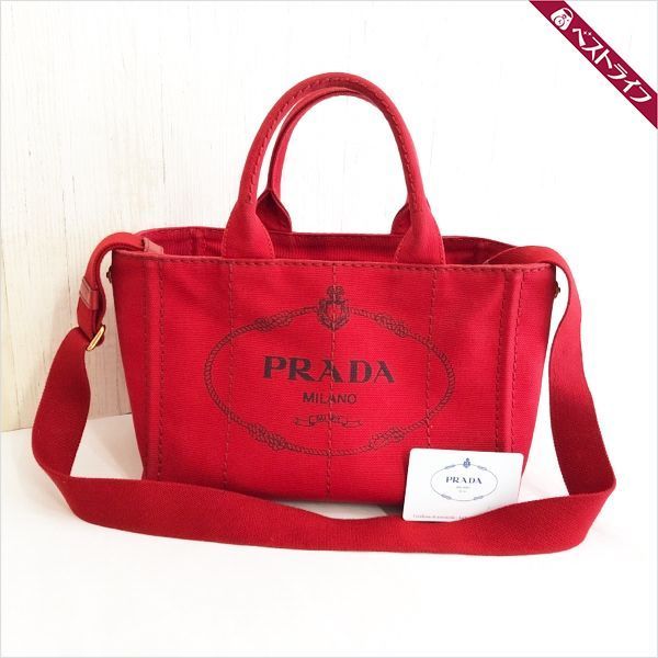 【高品質，定番】 プラダ カナパ 2WAY トートバッグ ロゴ キャンバス 赤系 1BG439 ギャランティ 001(トートバッグ)｜売買されたオークション情報、yahooの商品情報をアーカイブ公開 - オークファン かばん、バッグ
