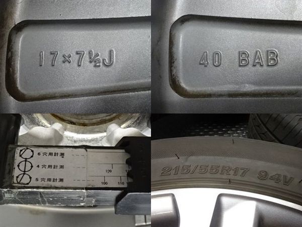 クラウン トヨタ アスリート GRS210 トヨタクラウンに後付できる純正