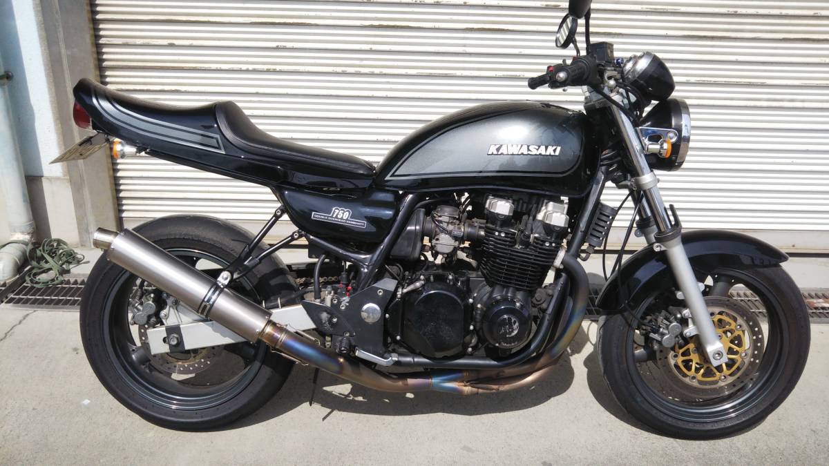 Kawasaki ZR-7 Cafe ZR7 Racer BikeBound – Custom Machine: Joy cycle 