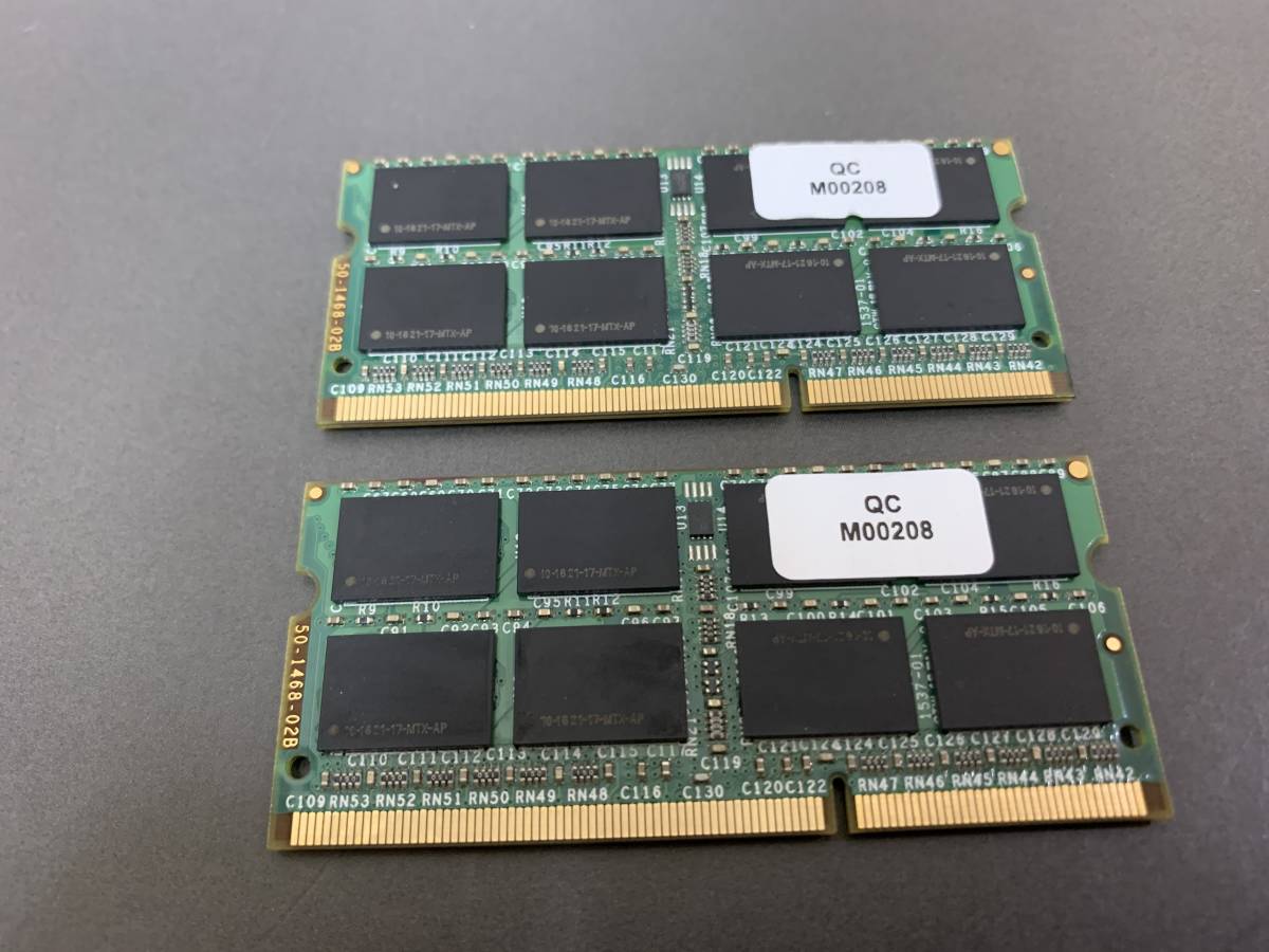 iMac用増設メモリ iRam 16GB*2枚（合計32GB)SO-DIMM DDR3-1866MHz(PC3