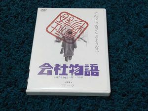 映画 Dvd ブルーレイ Memoの価格 値段を見る 6ページ目 ヤフオク 等のmemoのオークションの映画 Dvd ブルーレイ売買情報は295件が掲載されています