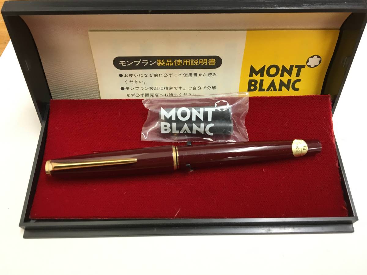 MONTBLANC モンブラン 万年筆 ペン先 585 14K EF