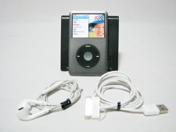 ○APPLE○第6世代○iPod classic○120GB○MB565J/A○ブラック○中古