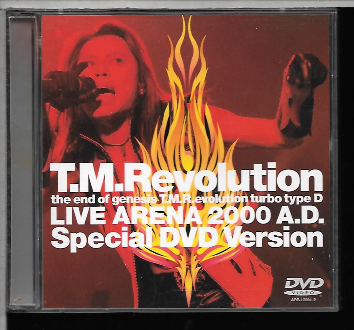 【生産限定】TMR 西川貴教 浅倉大介 LIVE DVD CD スペシャルDVD DVD : CD Series The 西川貴教 - TMRevolution 浅倉大介 LIVE