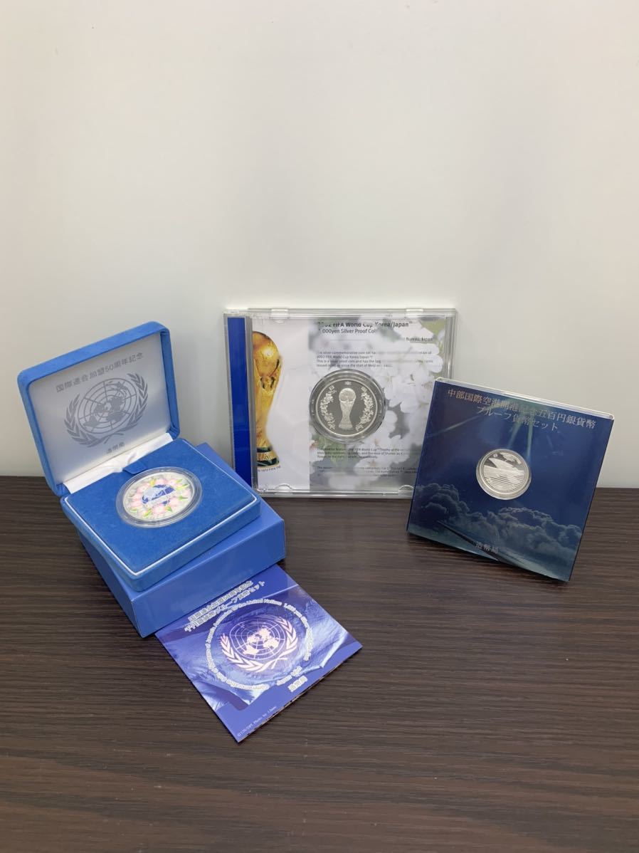 0 造幣局 FIFAワールドカップ記念千円銀貨幣プルーフ貨幣 : 千円銀貨