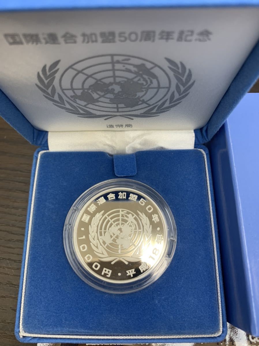 0 造幣局 FIFAワールドカップ記念千円銀貨幣プルーフ貨幣 : 千円銀貨
