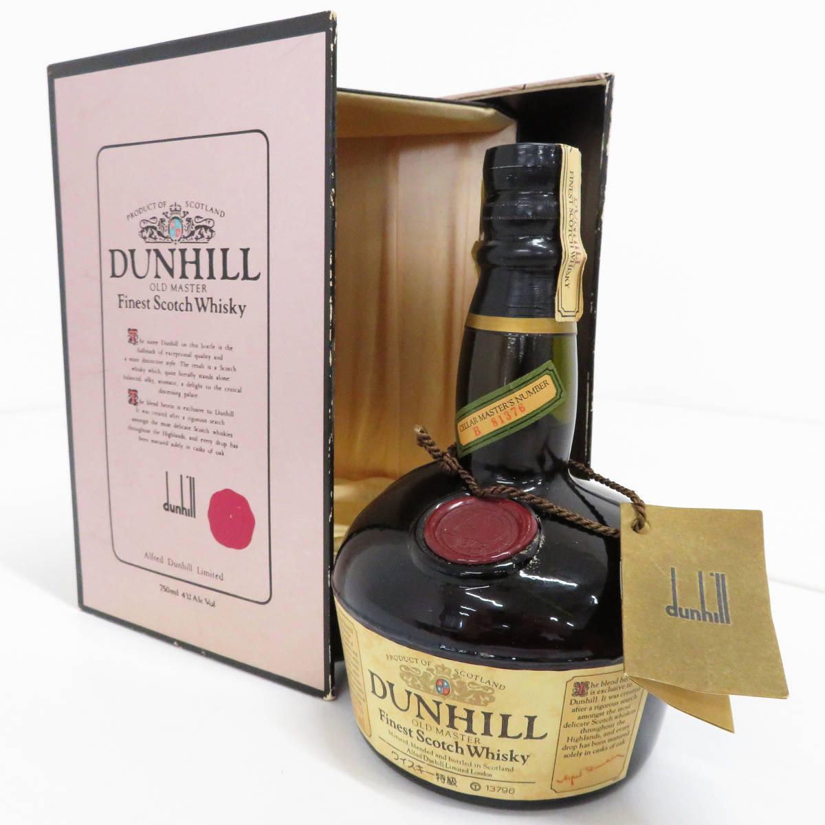即決★古酒 未開栓 dunhill Finest Scotch Whisky オールドマスター ダンヒル ファイネスト★ウィスキー 洋酒 ブランド酒 スコッチ[Y232] ダンヒル オールドマスター dunhill 43%&frasl;古酒&frasl;ウイスキー&frasl;CE0 DC0 0