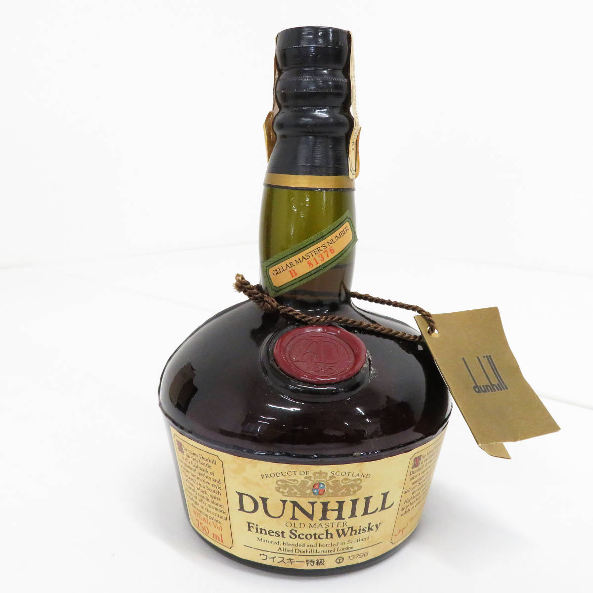 即決★古酒 未開栓 dunhill Finest Scotch Whisky オールドマスター ダンヒル ファイネスト★ウィスキー 洋酒 ブランド酒 スコッチ[Y232] ダンヒル オールドマスター dunhill 43%&frasl;古酒&frasl;ウイスキー&frasl;CE0 DC0 0