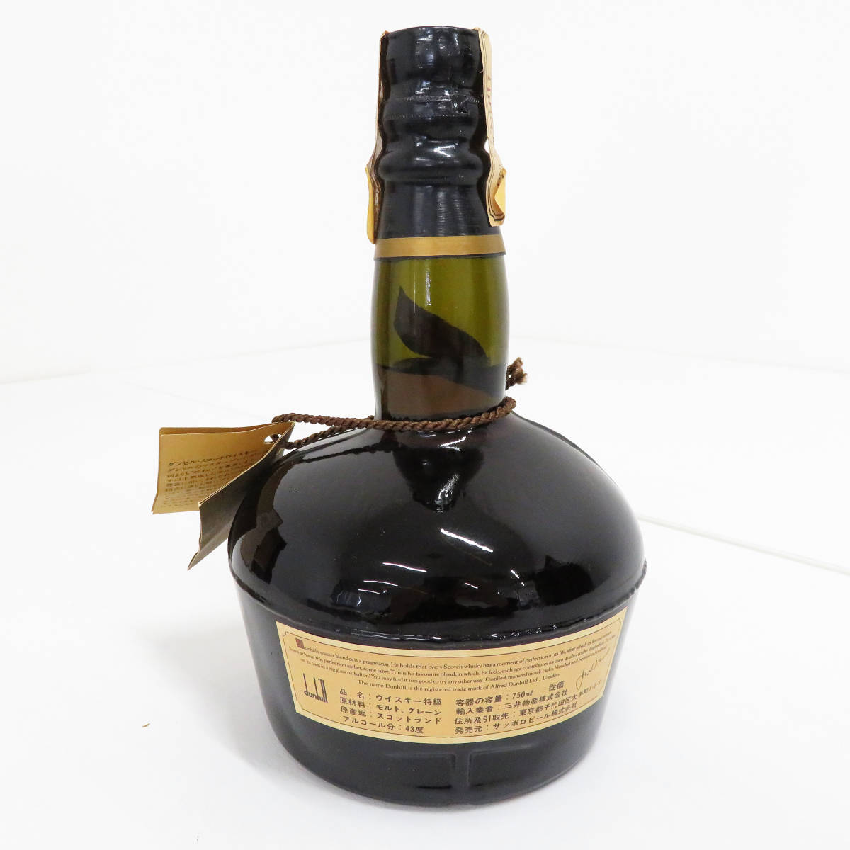 即決★古酒 未開栓 dunhill Finest Scotch Whisky オールドマスター ダンヒル ファイネスト★ウィスキー 洋酒 ブランド酒 スコッチ[Y232] ダンヒル オールドマスター dunhill 43%&frasl;古酒&frasl;ウイスキー&frasl;CE0 DC0 0