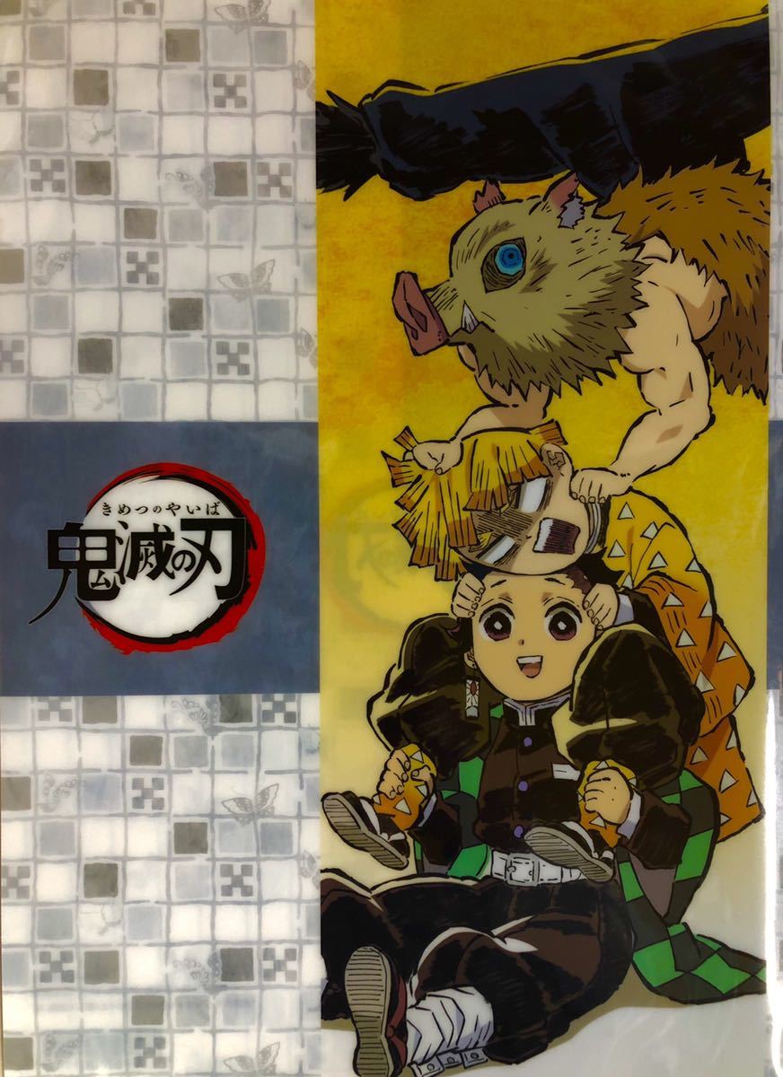 鬼滅の刃 Ufotableshop限定品 アイキャッチクリアファイルa4 炭治郎 善逸 伊之助 超激レア品 クリアファイル 売買されたオークション情報 Yahooの商品情報をアーカイブ公開 オークファン Aucfan Com