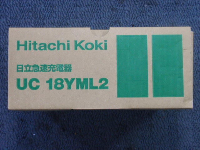 送料無料，新作 HITACHI KOki 日立 工機 急速充電器 UC 18YML2 車載電源対応 14.4-18V(パーツ)｜売買されたオークション情報、yahooの商品情報をアーカイブ公開 - オークファン インパクトドライバ