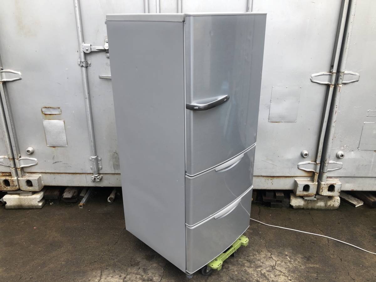 アクア AQUA AQR-271C（S) 3ドア 冷凍冷蔵庫 2014年製 272L 現状出品