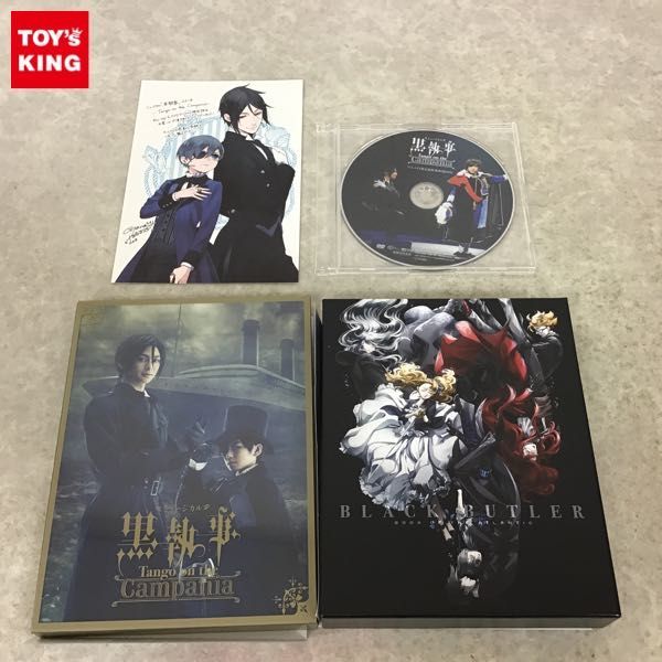 DVD BNS Bear Market Strategy 下げ相場だから勝つ！内田博史トレード