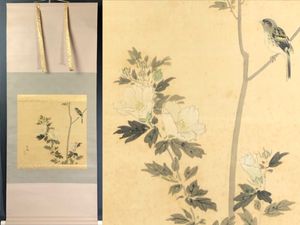日本画 雀のYahoo!オークション(旧ヤフオク!)の相場・価格を見る