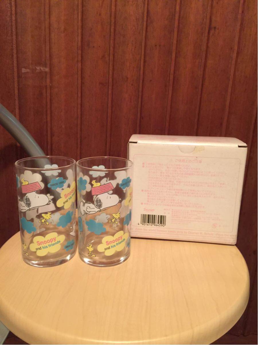 スヌーピー グラスセット 2個入り サンリオ No297 スヌーピー 売買されたオークション情報 Yahooの商品情報をアーカイブ公開 オークファン Aucfan Com
