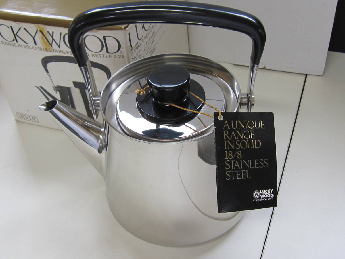◇未使用◇LUCKY WOOD ケトル 2.2L ステンレス 18/8 やかん ラッキーウッド