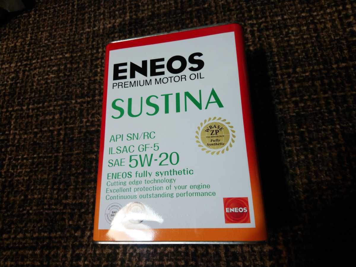 エネオス ENEOS サスティナ | 4L×6缶 20L 0W-20 5W-20 1円スタート