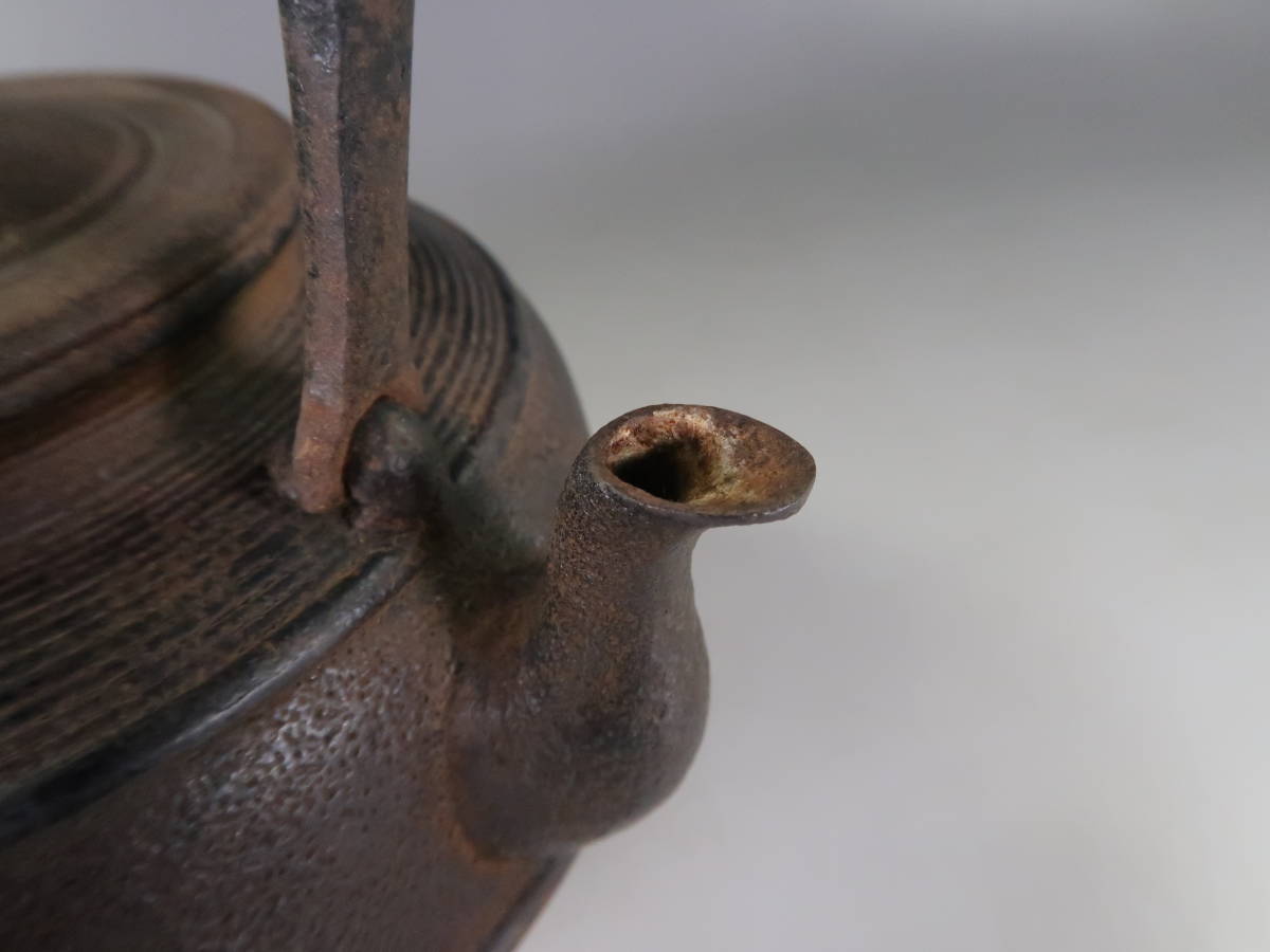 玉》*A-36 南部 清光堂造 宝尽くし紋 鉄瓶 煎茶道具/茶道具