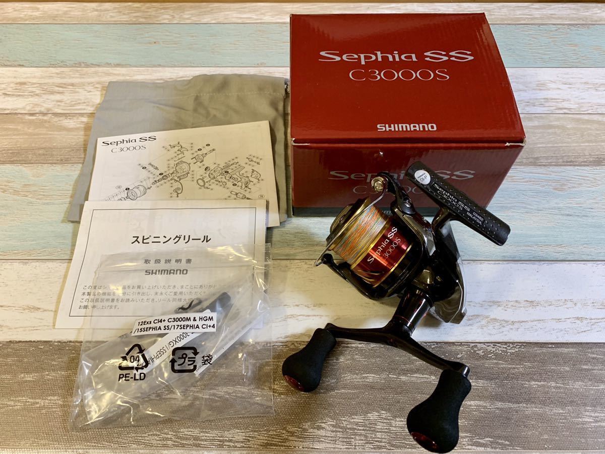 【大人気，豊富な】 シマノ 15セフィアSS C3000SDH ダブルハンドル仕様 ノーマルギヤ(シマノ)｜売買されたオークション情報、yahooの商品情報をアーカイブ公開 - オークファン シマノ