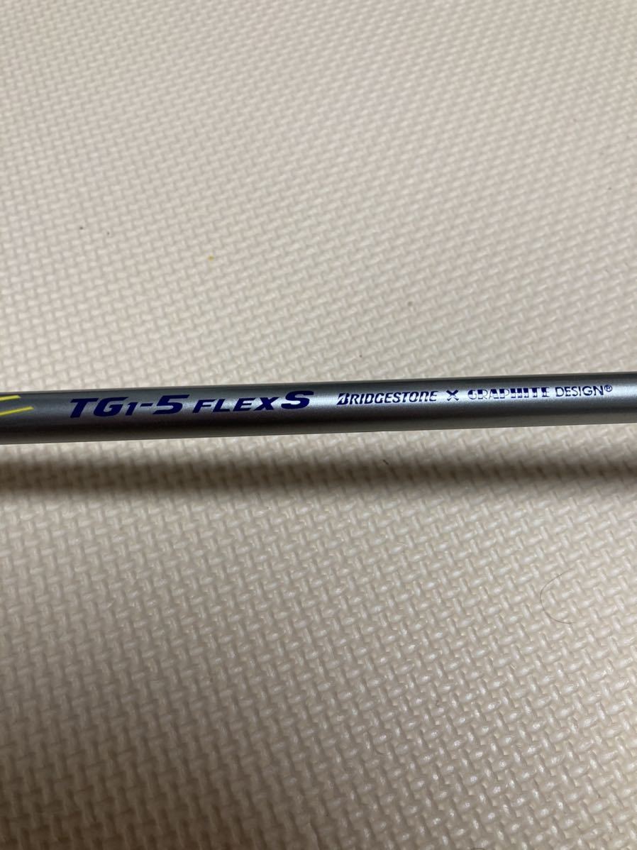 TRIO トリオ TR-9500G トランシーバー UHF TR-9500 アマチュア無線 ALL