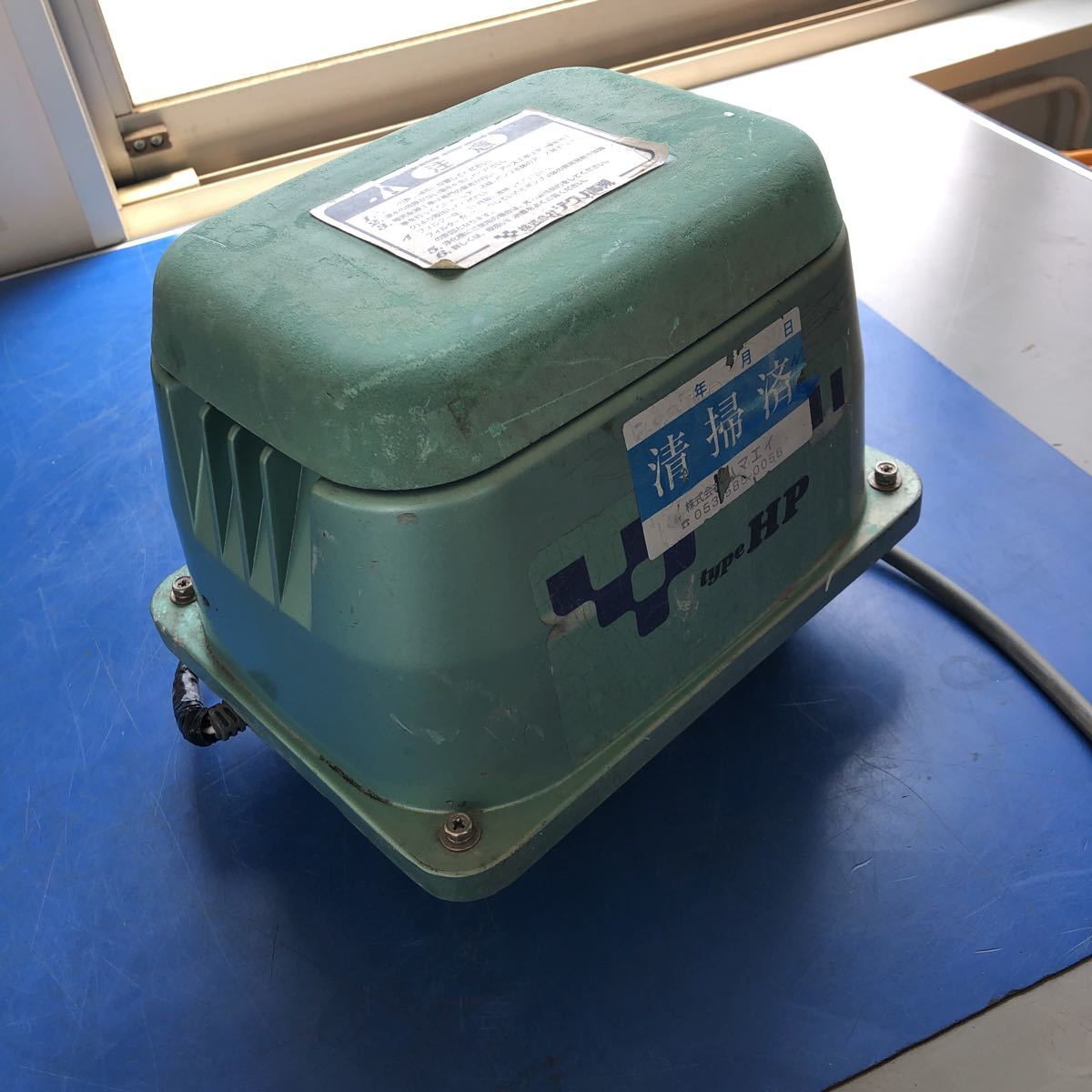 テクノ高槻 XP-80 HP-80 ハイブローエアーポンプ 浄化槽ブロワ HIBLOW 