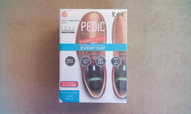 新品未開封】PEDIC V2 シューサニタイザー 携帯UV除菌器 K1504K 4個セット