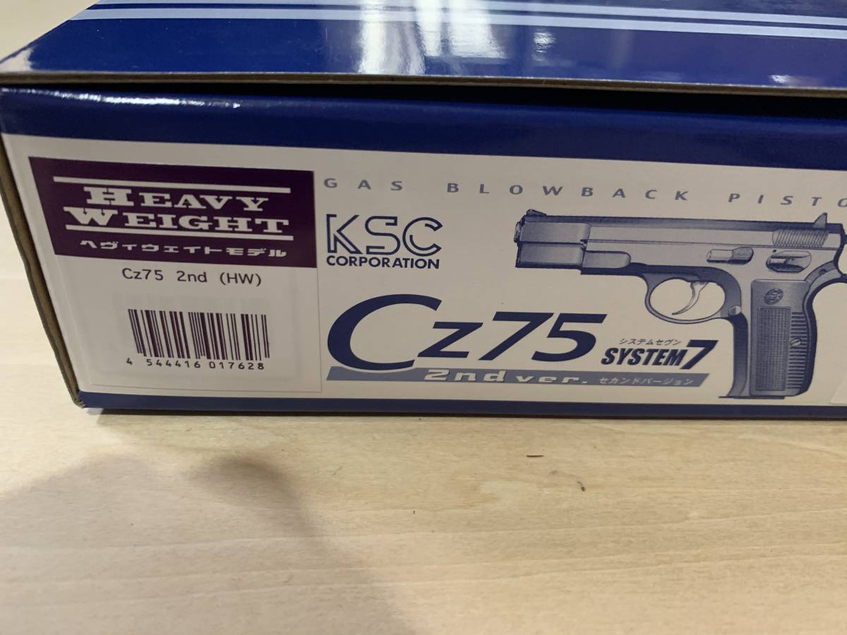KSC Cz75 2nd バージョン HW 未使用 ガスガン ブローバック セカンド