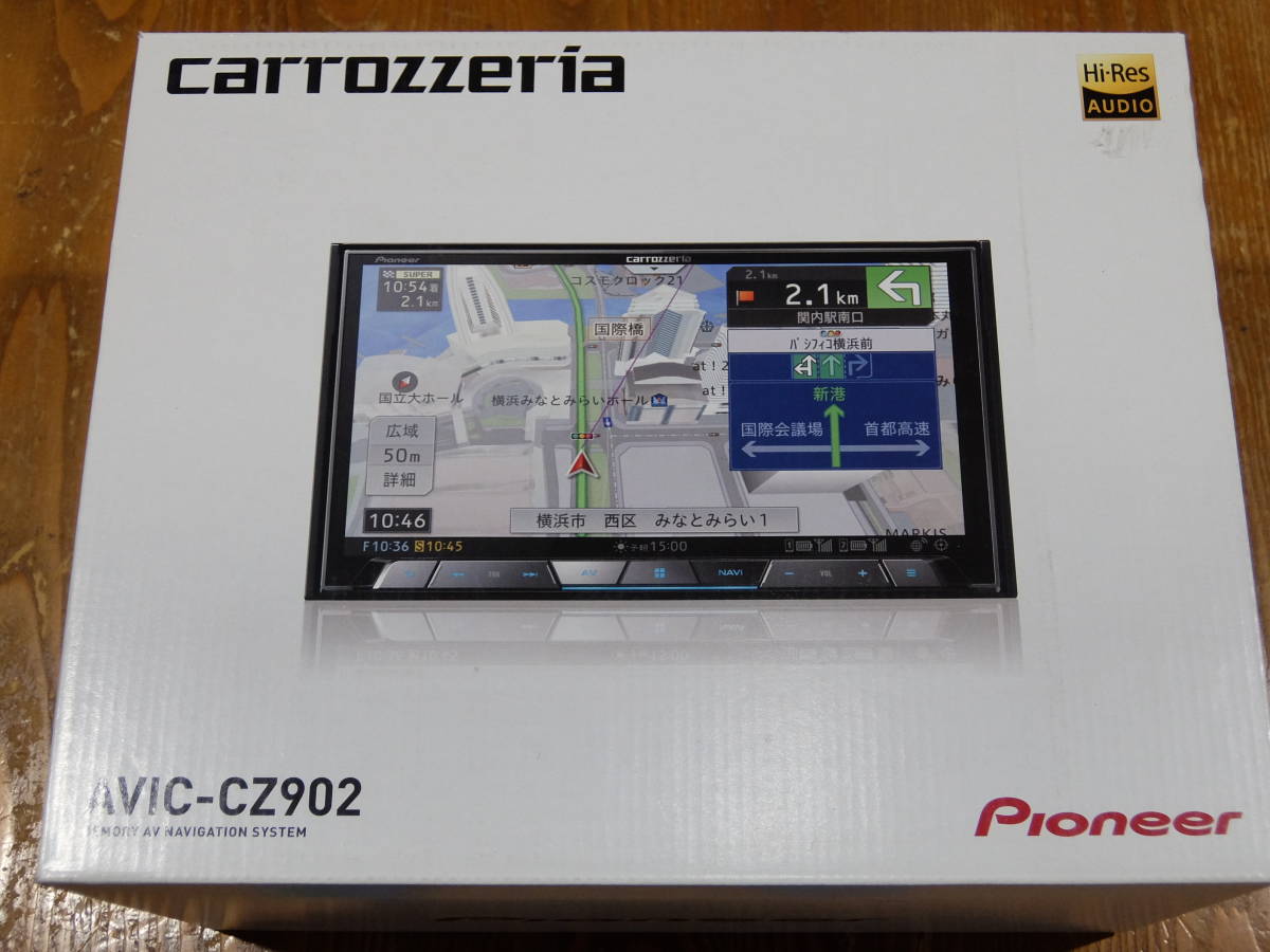 AVIC-CZ902 サイバーナビ パイオニア カロッツェリア カーナビ 