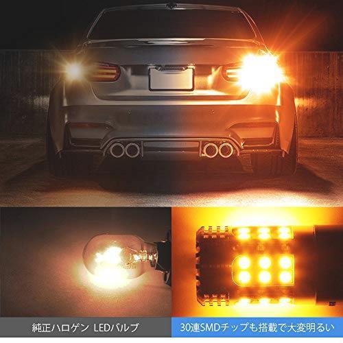 送料無料!新品☆即決 S25 ピン角違い LED ウィンカー OPPLIGHT 2020最新版 アンバー イエロー ハイフラ防止 抵抗内蔵 キャンセラー内蔵 ピン角違い led S25 ステルス BORDAN 車のLED・HID専門店