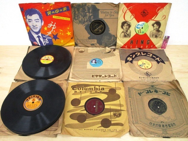 ◇F866d【大量】SPレコード まとめていろいろ30枚⑥ 流行歌/歌謡曲