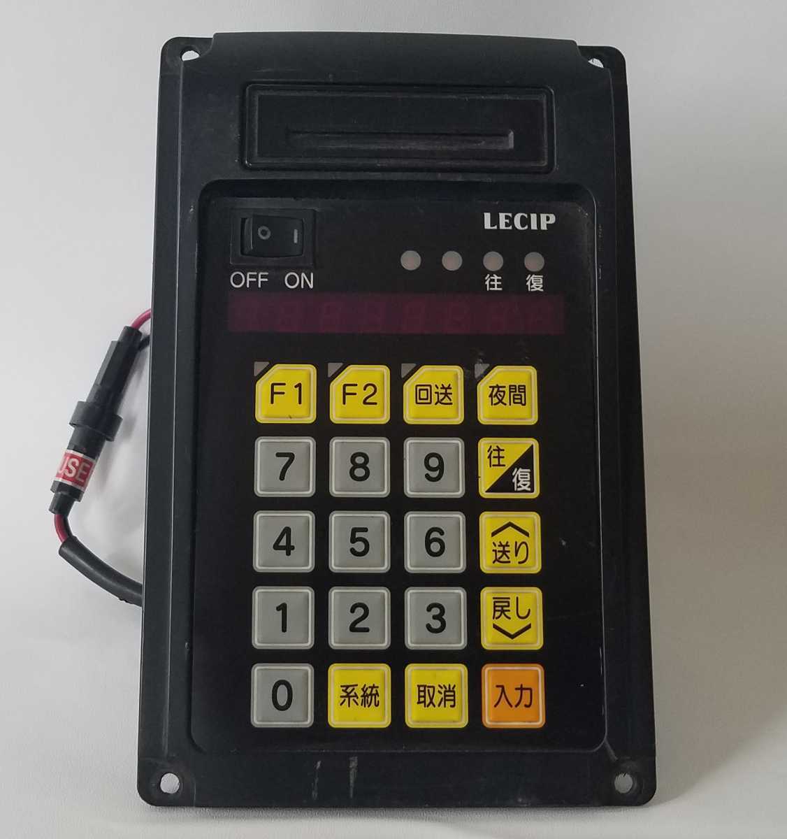 Yahoo!オークション - LECIP LED行先表示器 LECIP(レシップ) | 公式