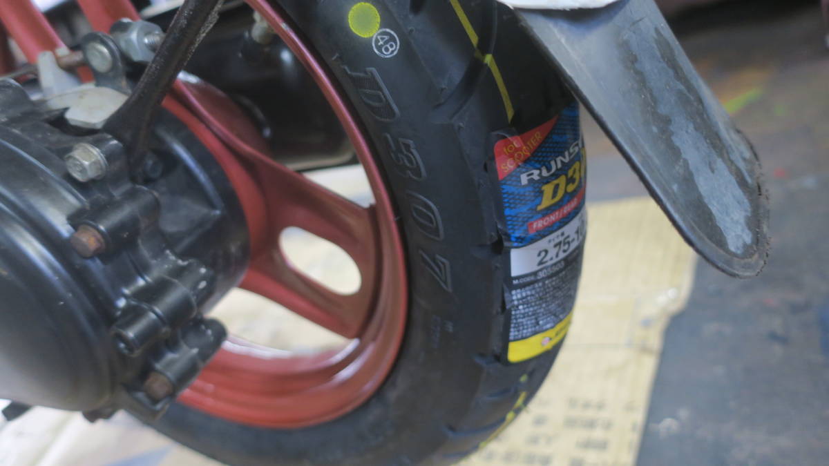 ホンダ - ハミングG 投稿詳細｜MOTOCLE HONDA 自分のおもちゃいじり 