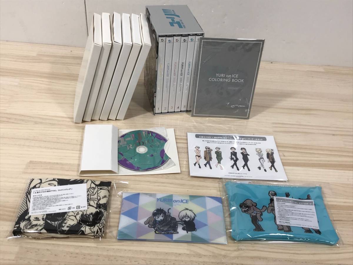 ユーリ!!! on ICE DVD 特典付き初回限定版全6巻セット&全巻購入特典