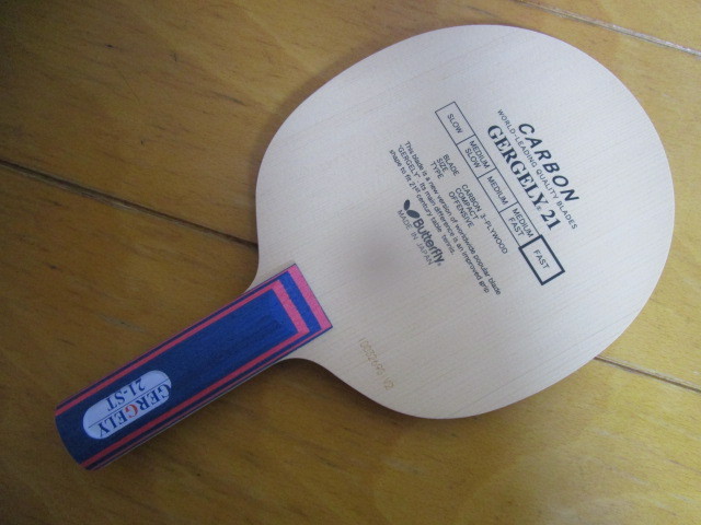 Butterfly/バタフライ 卓球ラケット GERGELY/ゲルゲリー 21-ST TAMCA5000 中古品②