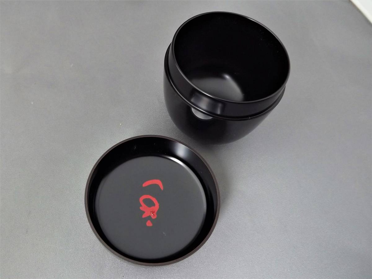 I11 山中塗 兼中齋自筆 菊の絵棗/茶道具/茶入/堀内宗完/兼中斎宗完/棗