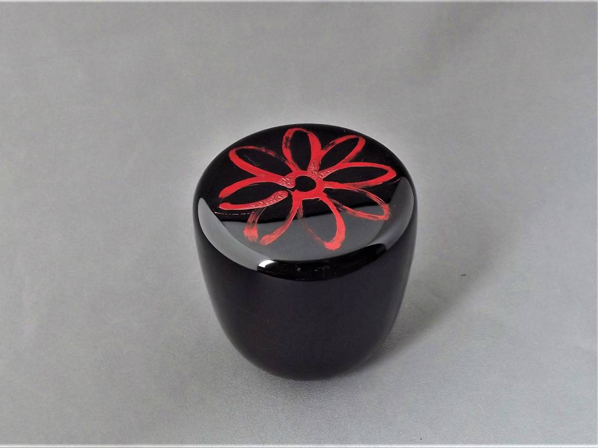 I11 山中塗 兼中齋自筆 菊の絵棗/茶道具/茶入/堀内宗完/