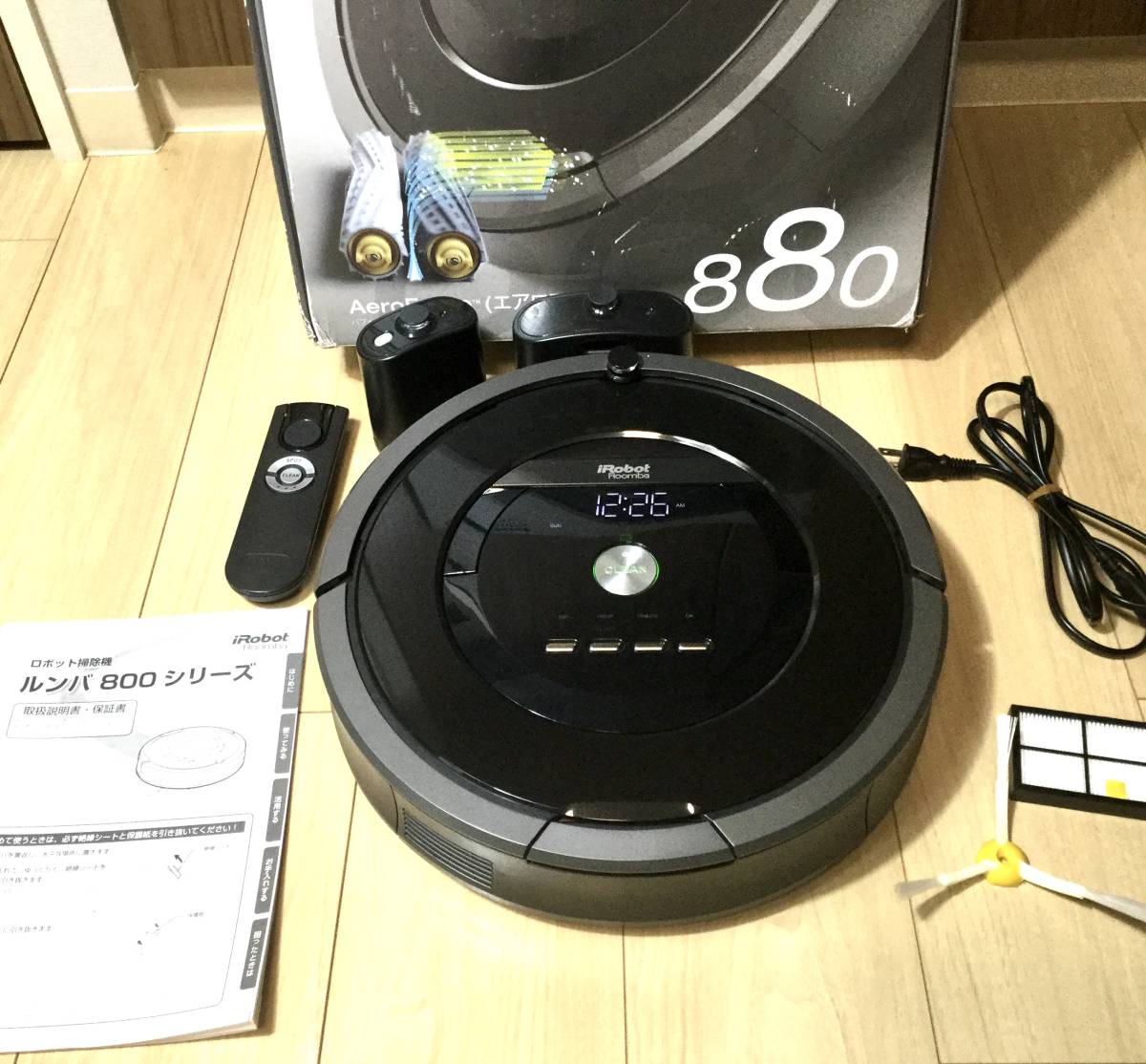 iRobot Roomba ルンバ ロボット掃除機 アイロボット公式サイト | 極美 