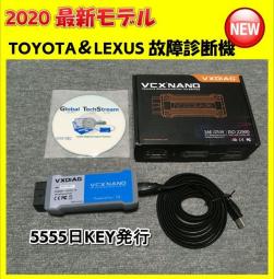 得価，セール 最新モデル TOYOTA＆LEXUS 故障診断機 スキャンツール VCX NANO OBD2 数量限定(トヨタ用)｜売買されたオークション情報、yahooの商品情報をアーカイブ公開 - オークファン トヨタ用