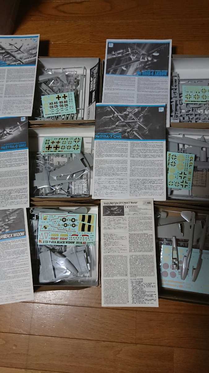 ジャンク品】WW2 軍用機色々（一部エッチングパーツやマスクシートの
