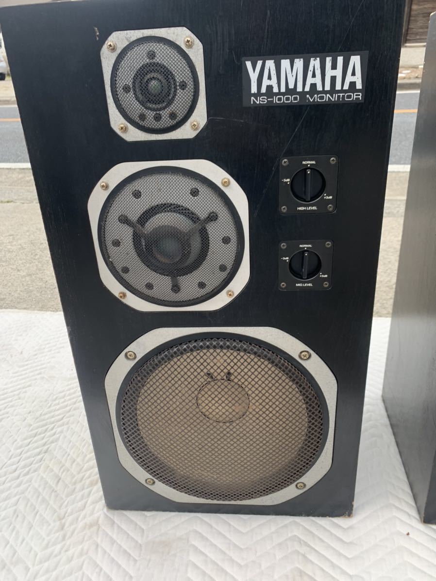 YAMAHA ヤマハ NS-1000M 3way スピーカー左右ペアセット シリアル同番 YAMAHA ヤマハ NS-1000M 3way スピーカー左右ペアセット シリアル同番