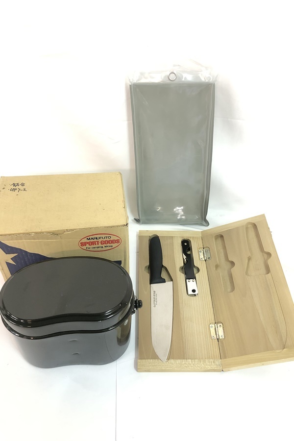 - キャプテンスタッグ アウトドア・キャンプ用品 | 3層鋼キャンピングクッカーLセット〈バッグ付〉 鍋 キャプテンスタッグ(CAPTAIN アルミクッカーLセット キャンピング アウトドア ケットルクッカー14cm1.3L バーベキュー やかん キャンプ用 STAG) 条件