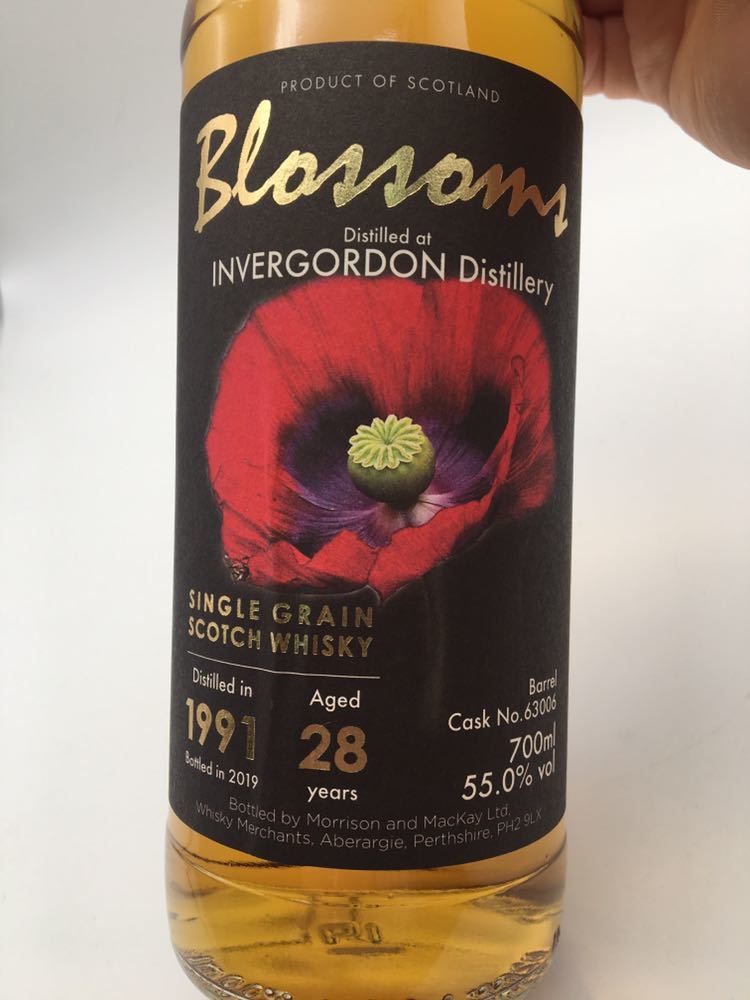 インヴァーゴードン（ビール・洋酒）の通販
