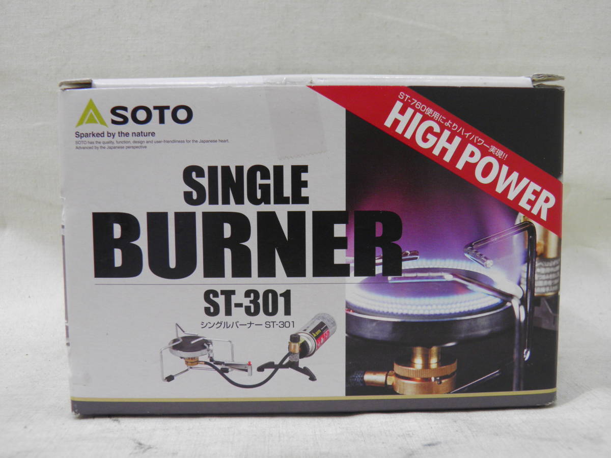 人気定番，安い SOTO 新富士バーナー シングルバーナー ST-301 品(カセットボンベ)｜売買されたオークション情報、yahooの商品情報をアーカイブ公開 - オークファン カセットボンベ