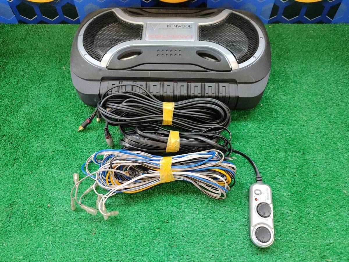 KENWOOD ケンウッド KSC-SW1 チューンナップ サブウーハー ウーファー